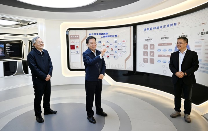 必赢亚洲·bwin(中国区)官方网站
